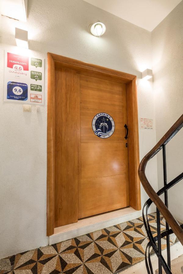 Captain'S Guest House Split Zewnętrze zdjęcie